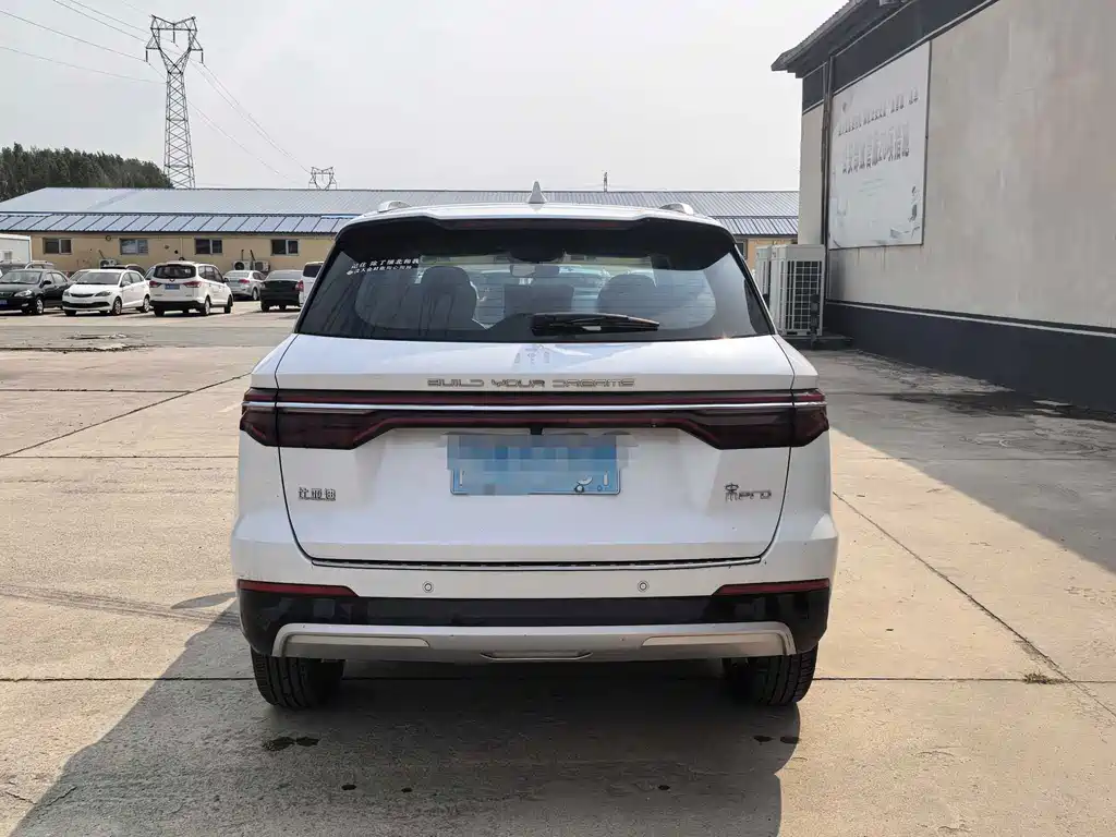 BYD Pro — миниатюра 5