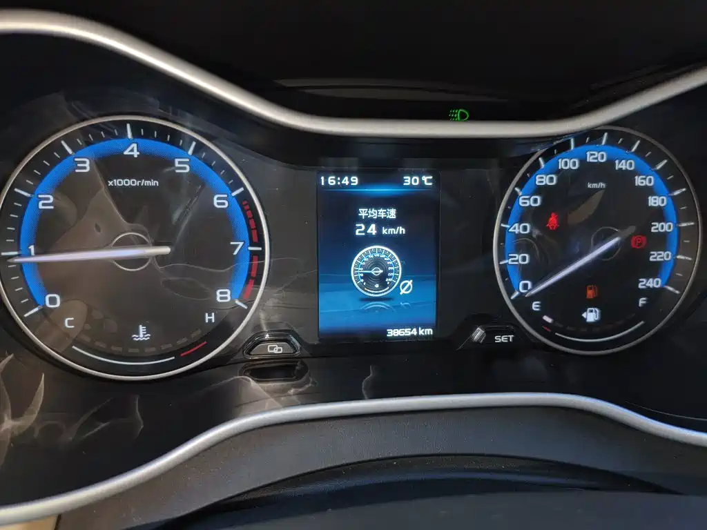 Geely Emgrand — миниатюра 12