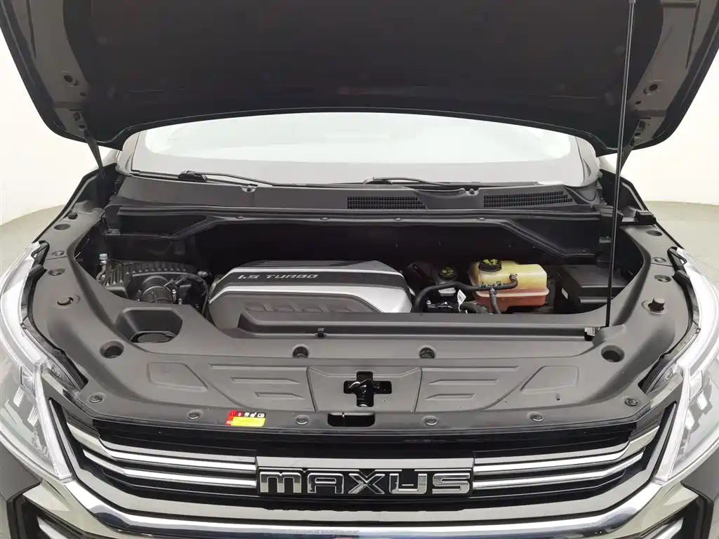 SAIC MAXUS CHASE G50