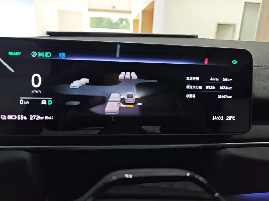 NIO EC6 — миниатюра 12