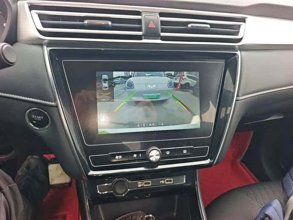 Roewe i5 — миниатюра 13