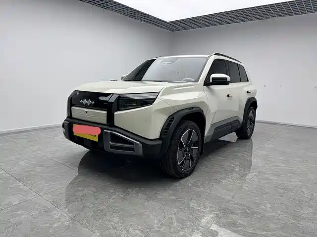 Fang Cheng Bao Titanium 3