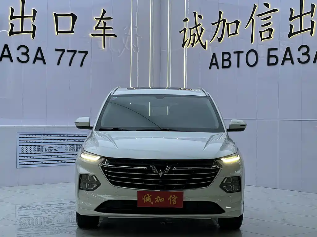 Wuling Victory — миниатюра 2