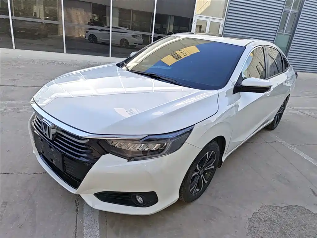 Honda Crider 2023