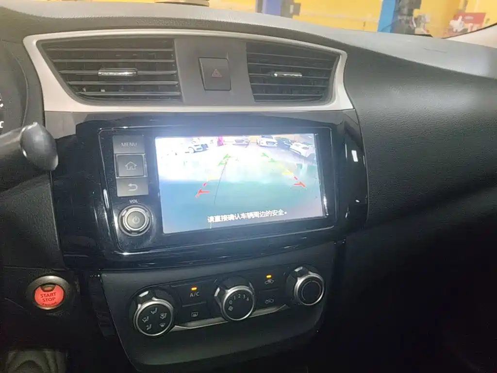 Nissan Sylphy — миниатюра 13