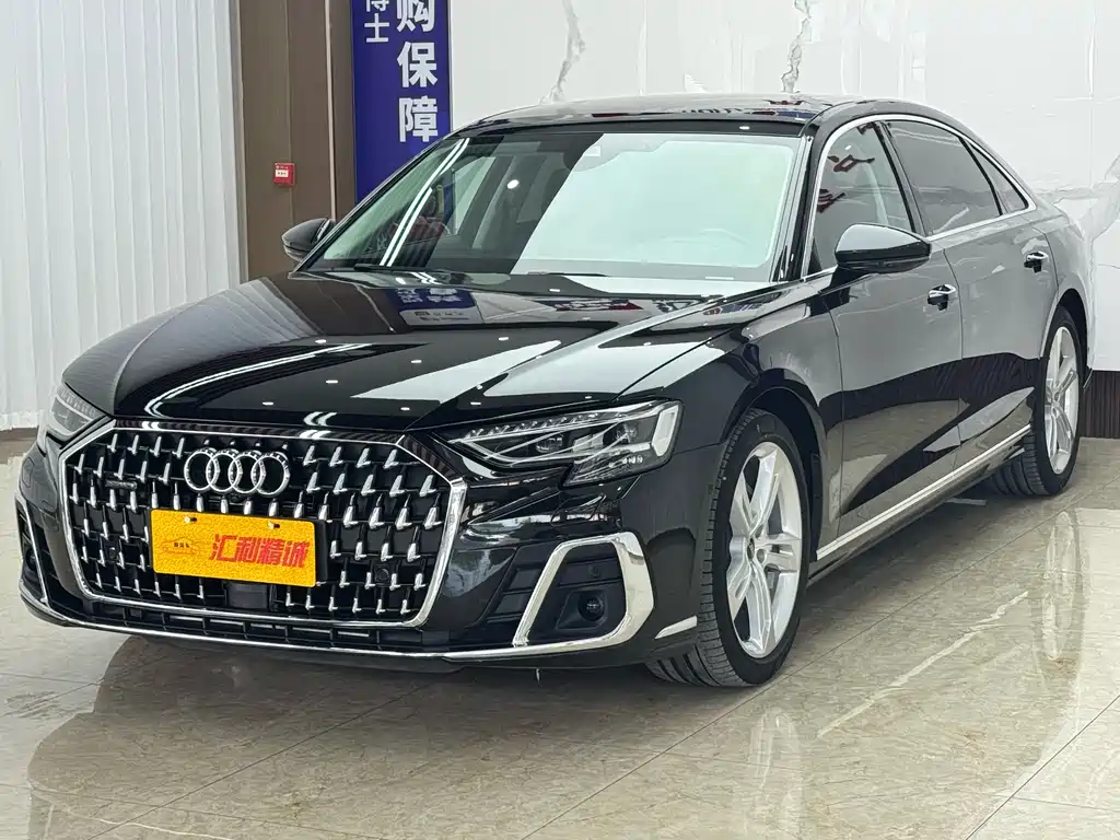Audi A8 2023