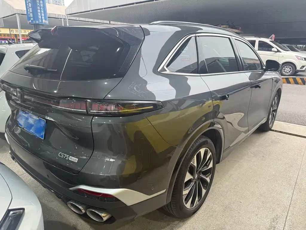 Changan CS75 PLUS — миниатюра 3