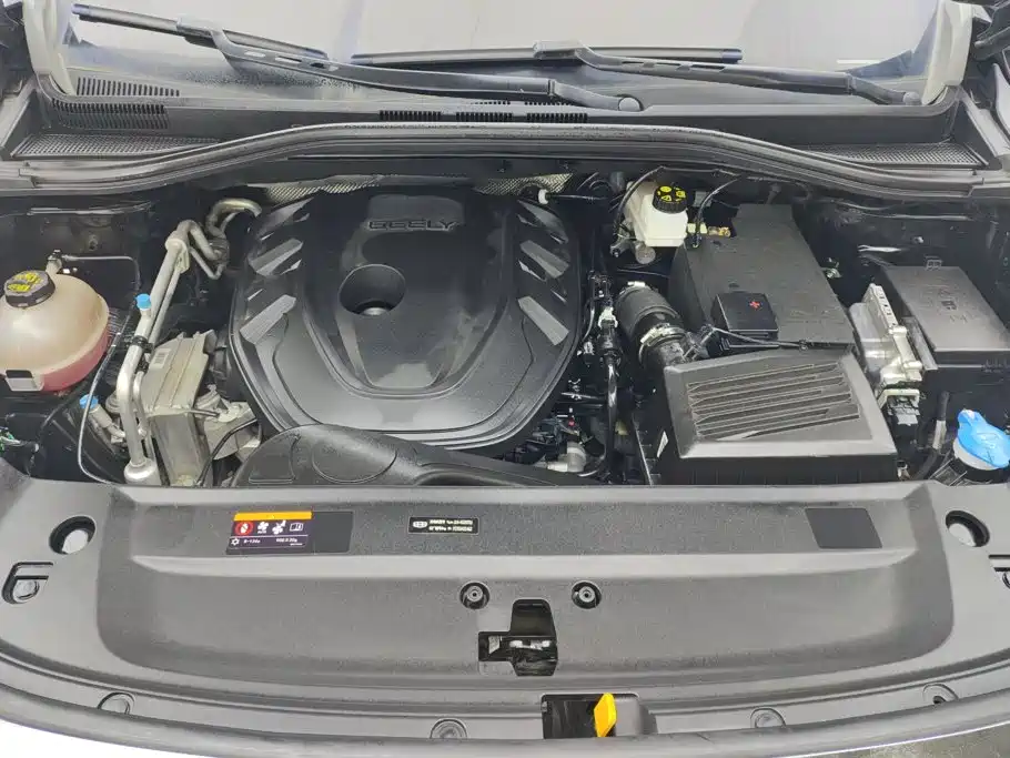 Geely Haoyue L — миниатюра 10