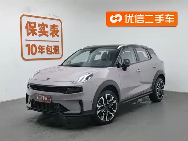 LYNK 06