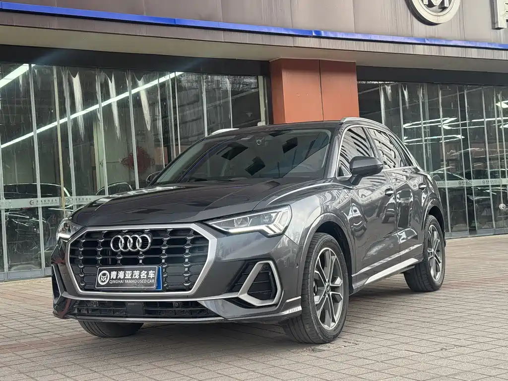 Audi Q3 2022