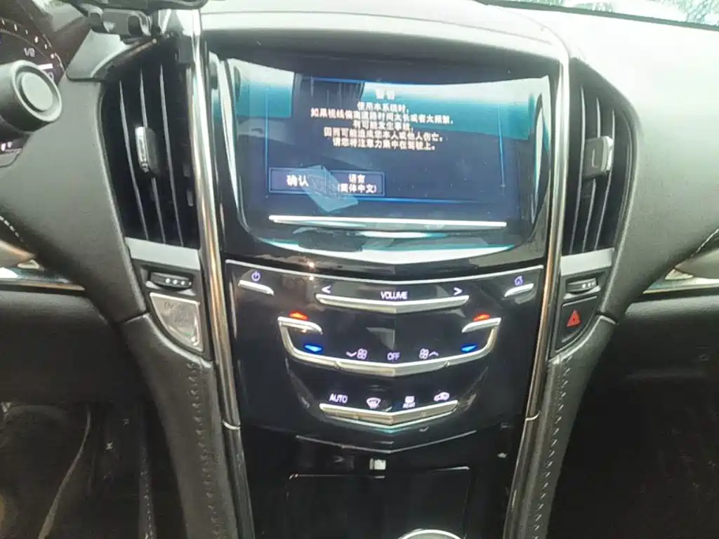 Cadillac ATS-L — миниатюра 13