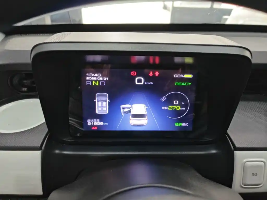 Wuling MINIEV — миниатюра 12