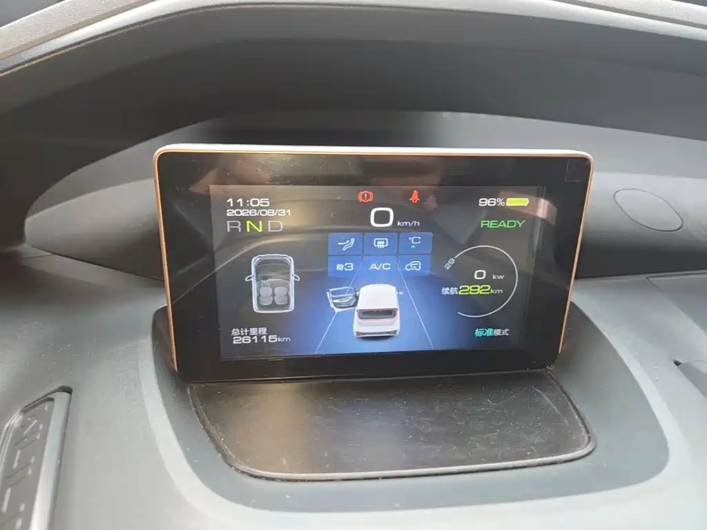 Wuling Nano EV — миниатюра 12