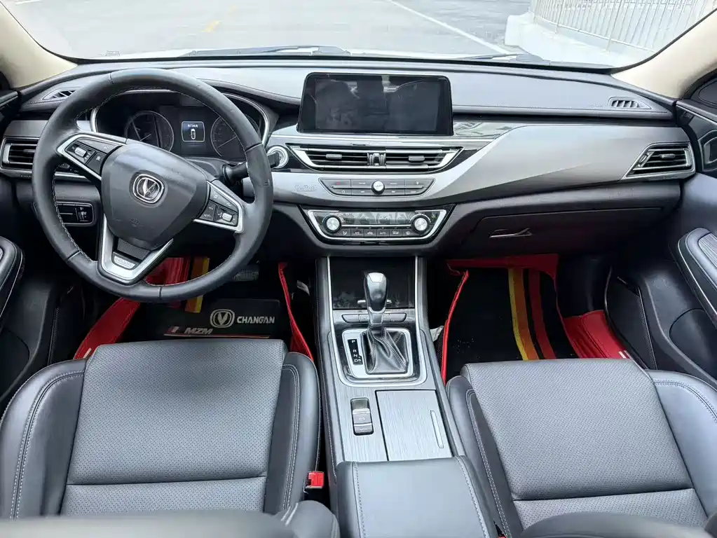 Changan Ruicheng CC — миниатюра 12