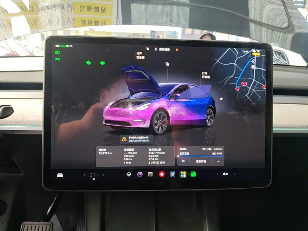 Tesla Model Y — миниатюра 12