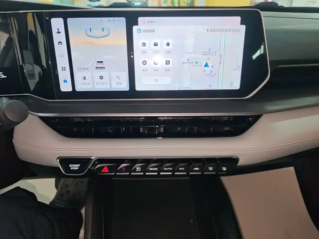 Geely Binrui — миниатюра 13