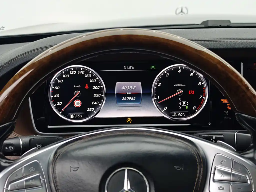 Mercedes-Benz Maybach S-Class S 2015 S 400 4MATIC