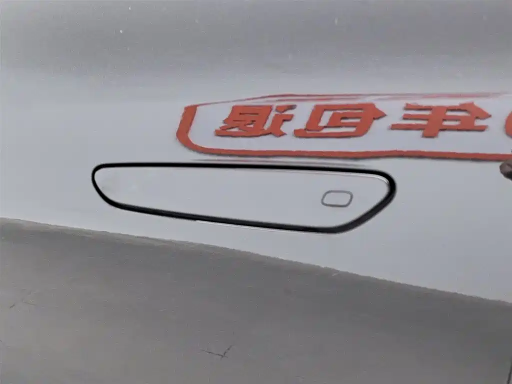 BYD SONG L EV