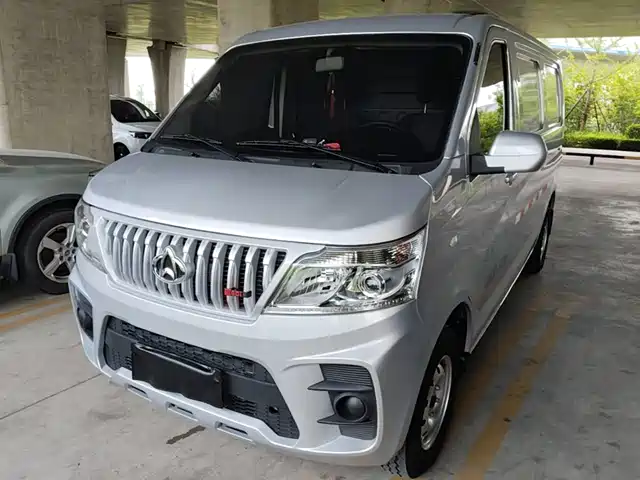 2025 Changan Ruixing