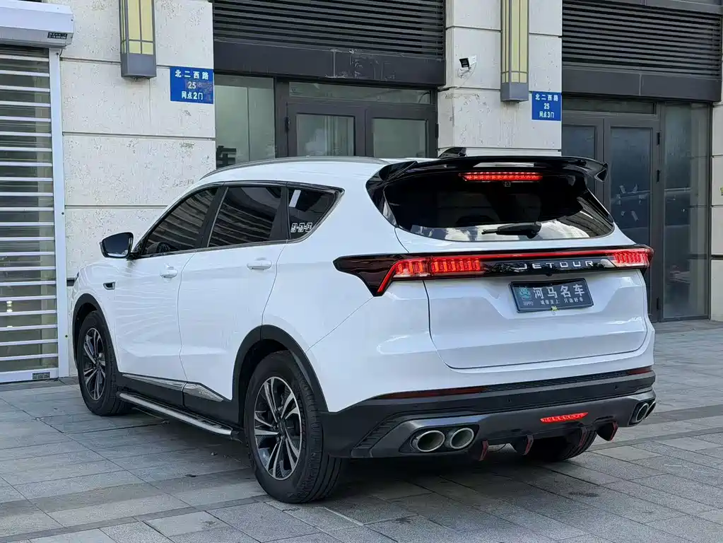 Jetour X70 PLUS — миниатюра 5