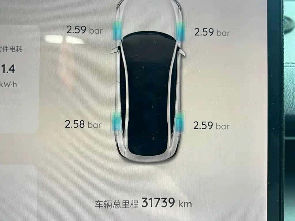 Qiyuan Qiyuan A07 — миниатюра 18