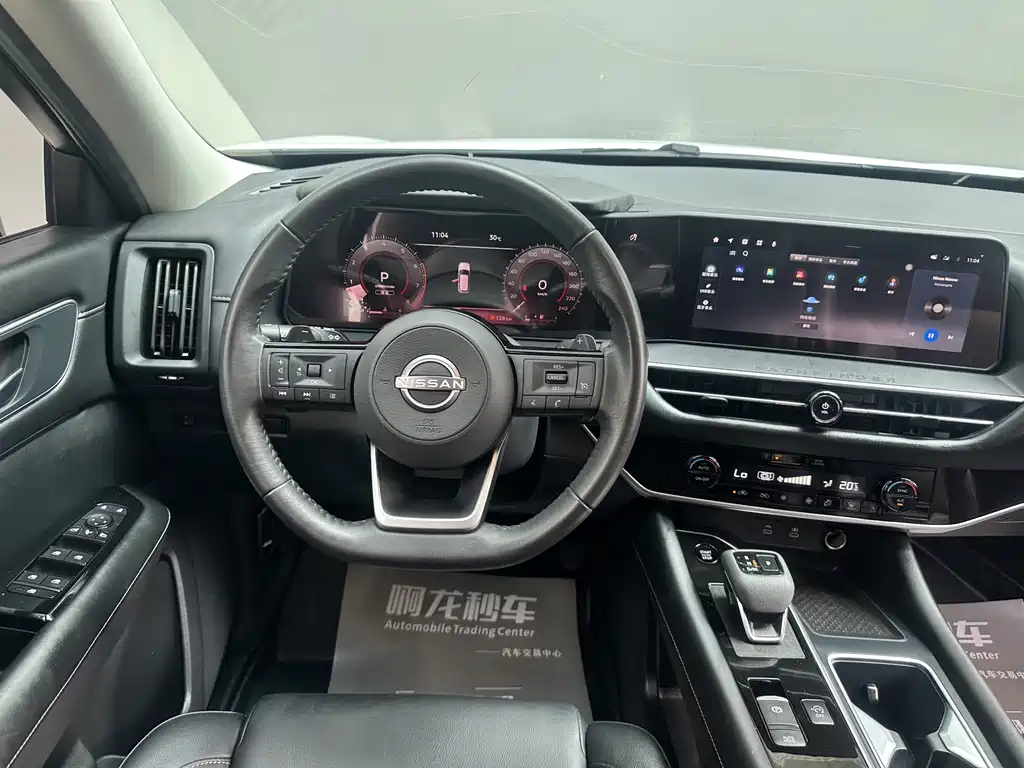Nissan Teramont — миниатюра 10