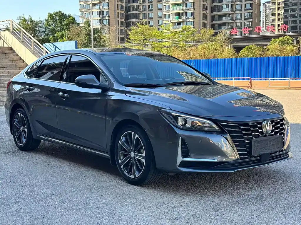 Changan Ruicheng CC — миниатюра 4