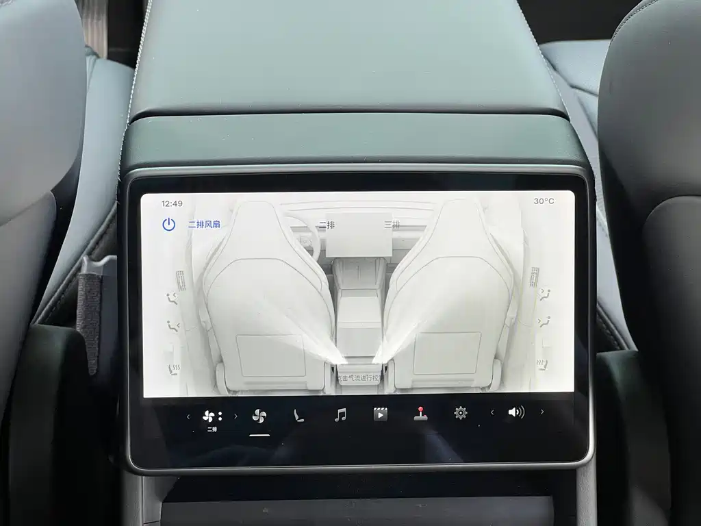 Tesla Model Y L — миниатюра 17