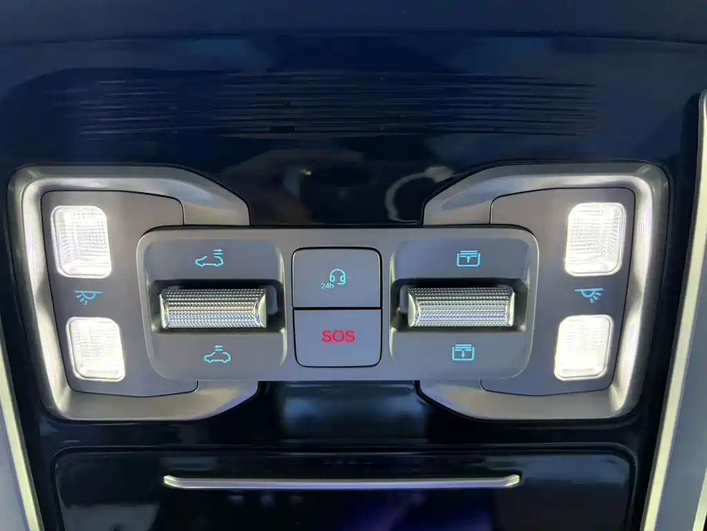 Fang Cheng Bao Ti 7 — миниатюра 6