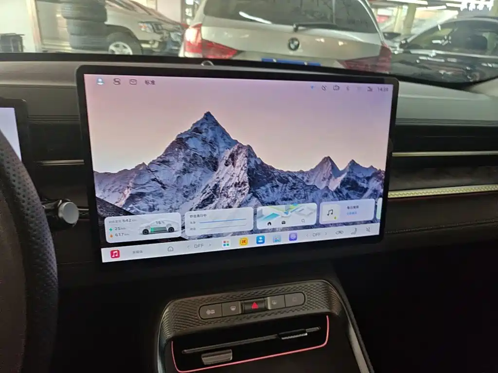 Roewe M7 DMH — миниатюра 13
