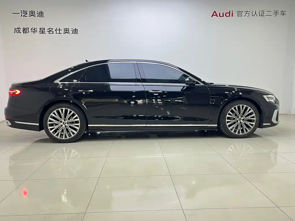 Audi A8 2023 A8L 50 TFSI quattro Premium