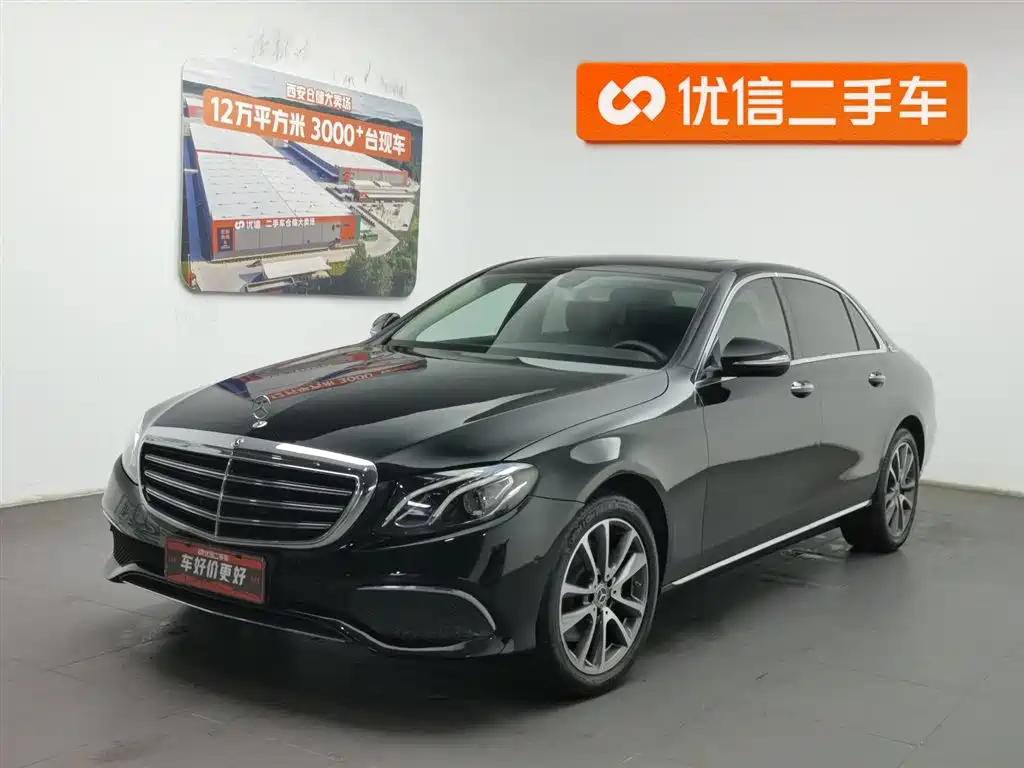 Mercedes-Benz E-Class 2019