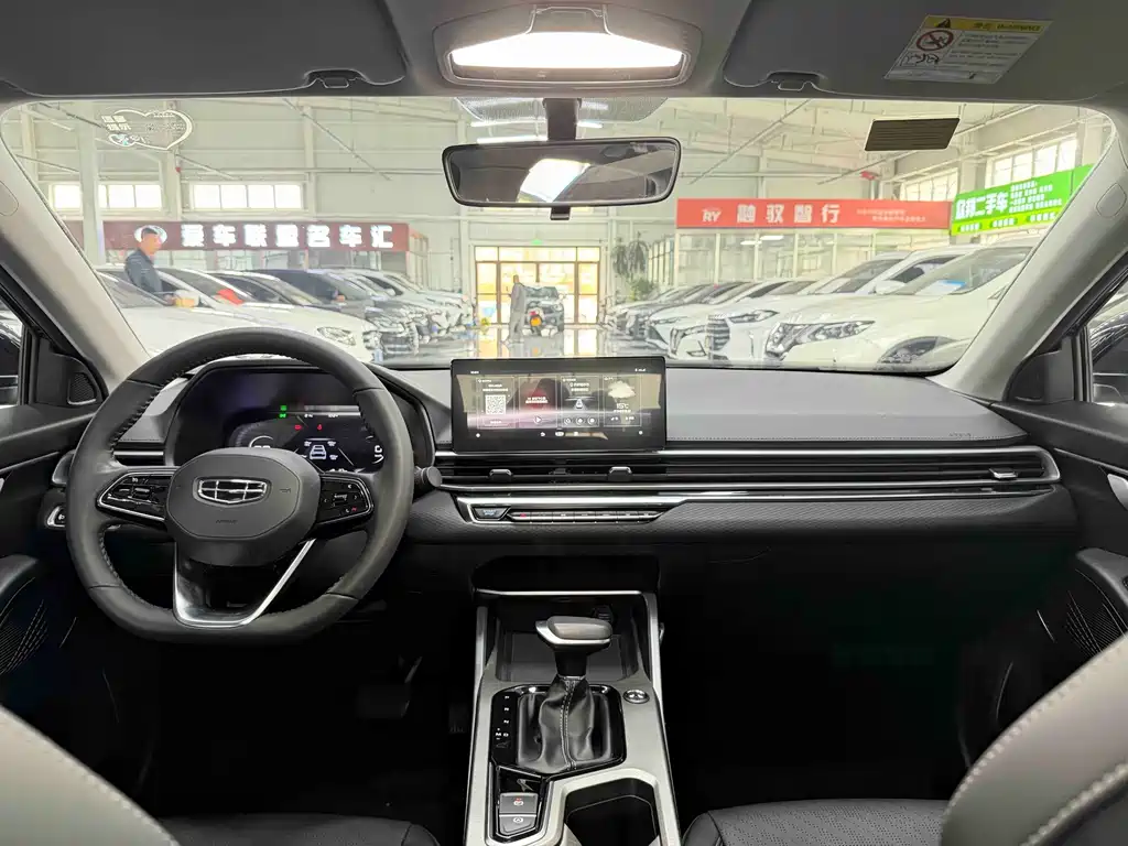 Geely Emgrand — миниатюра 14