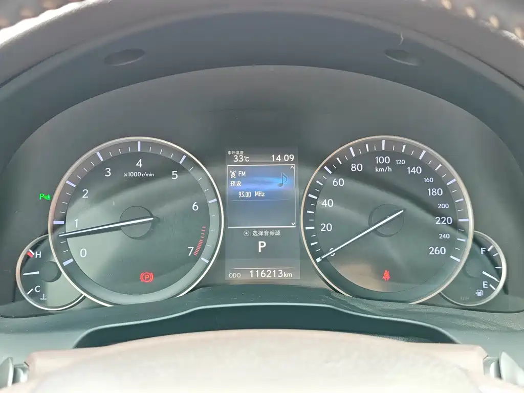 Lexus ES — миниатюра 10