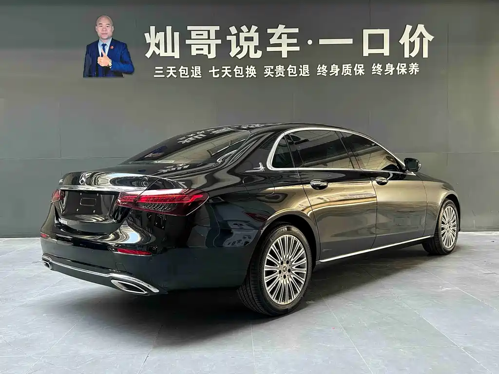 Mercedes-Benz E-Class — миниатюра 21