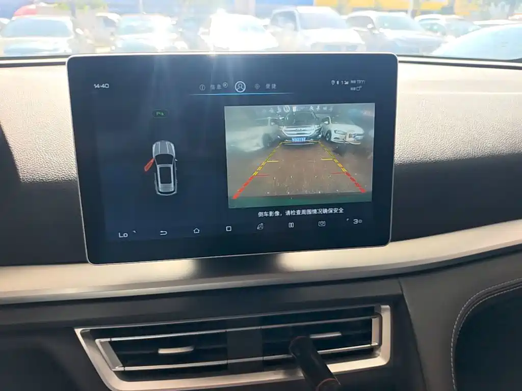 BYD Pro — миниатюра 13