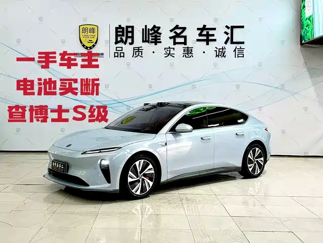 NIO ET5