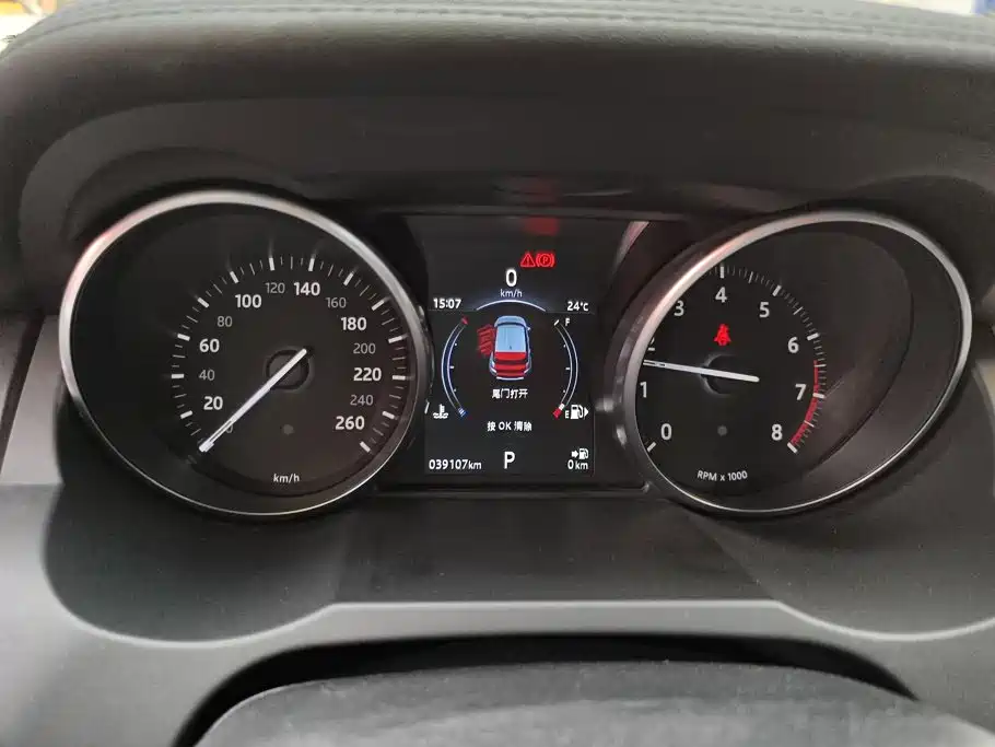 Land Rover Evoque — миниатюра 14