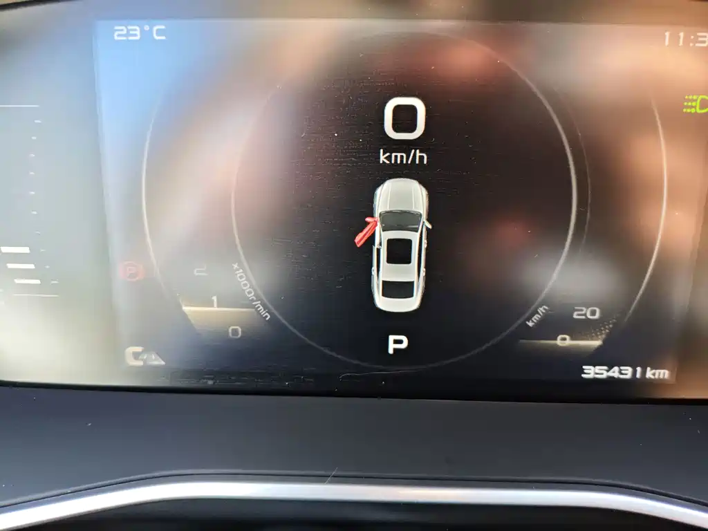 Geely Xingrui — миниатюра 16