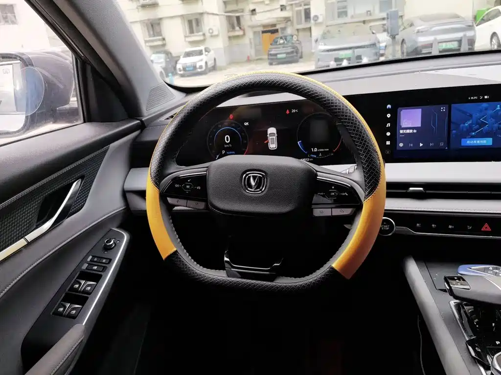 Changan Changan CS75PLUS — миниатюра 11