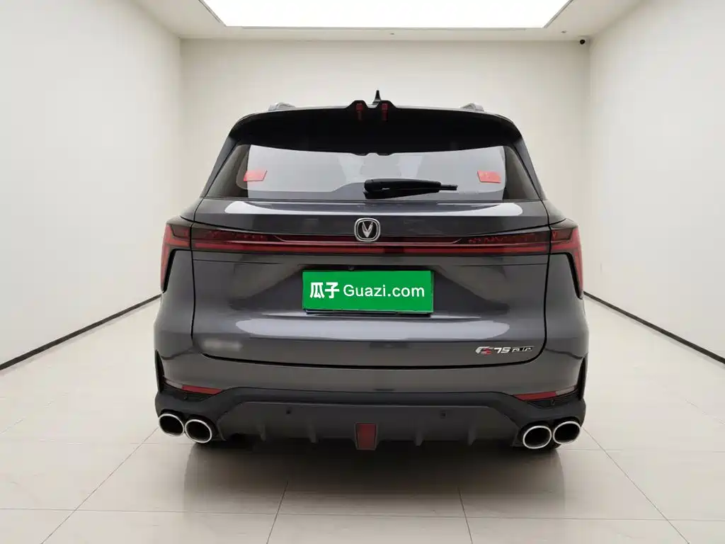 Changan Changan CS75PLUS — миниатюра 5