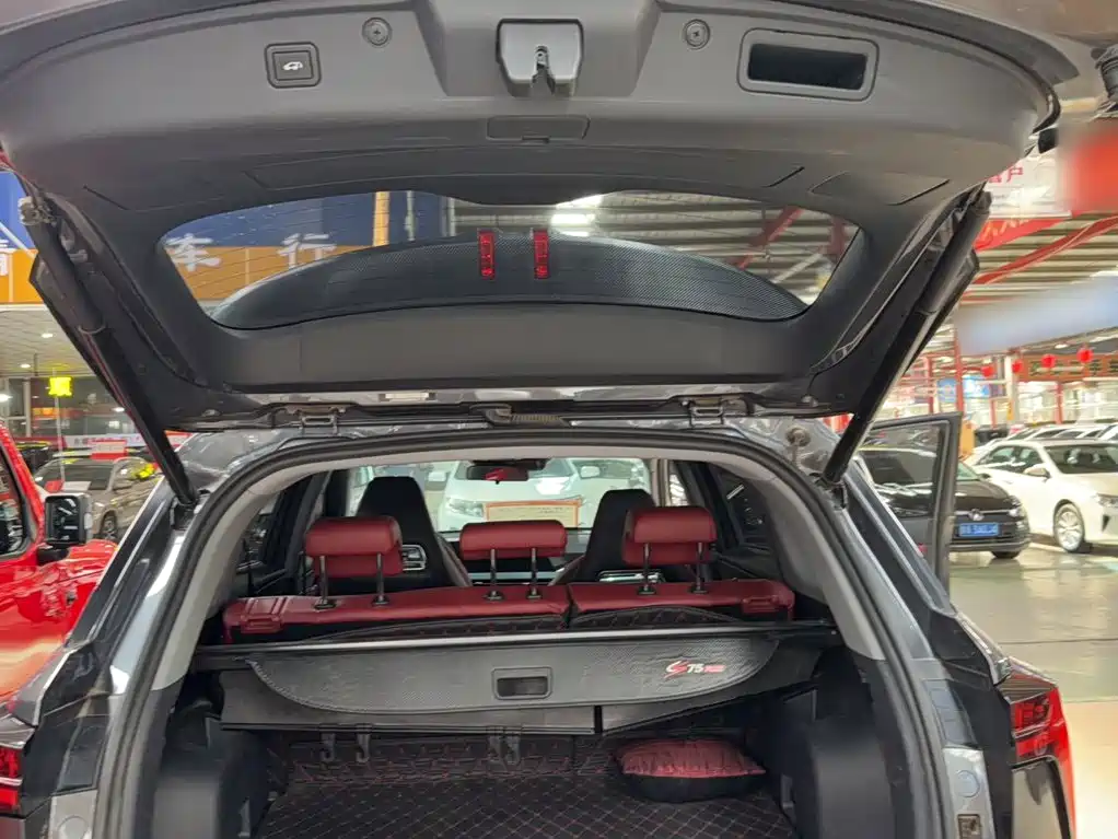 Changan CS75 PLUS — миниатюра 14