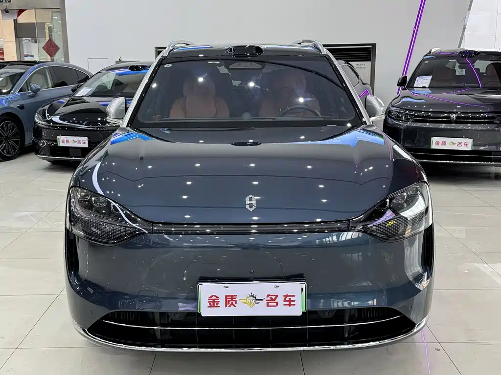 AITO ASK THE WORLD M9