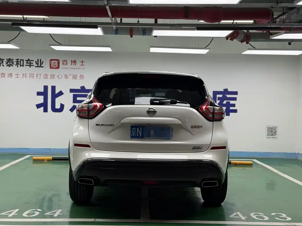 Nissan Murano — миниатюра 9