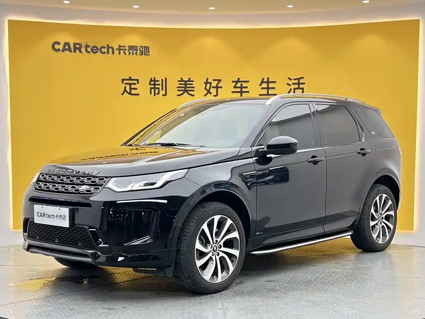 Land Rover Discovery Sport — миниатюра 13