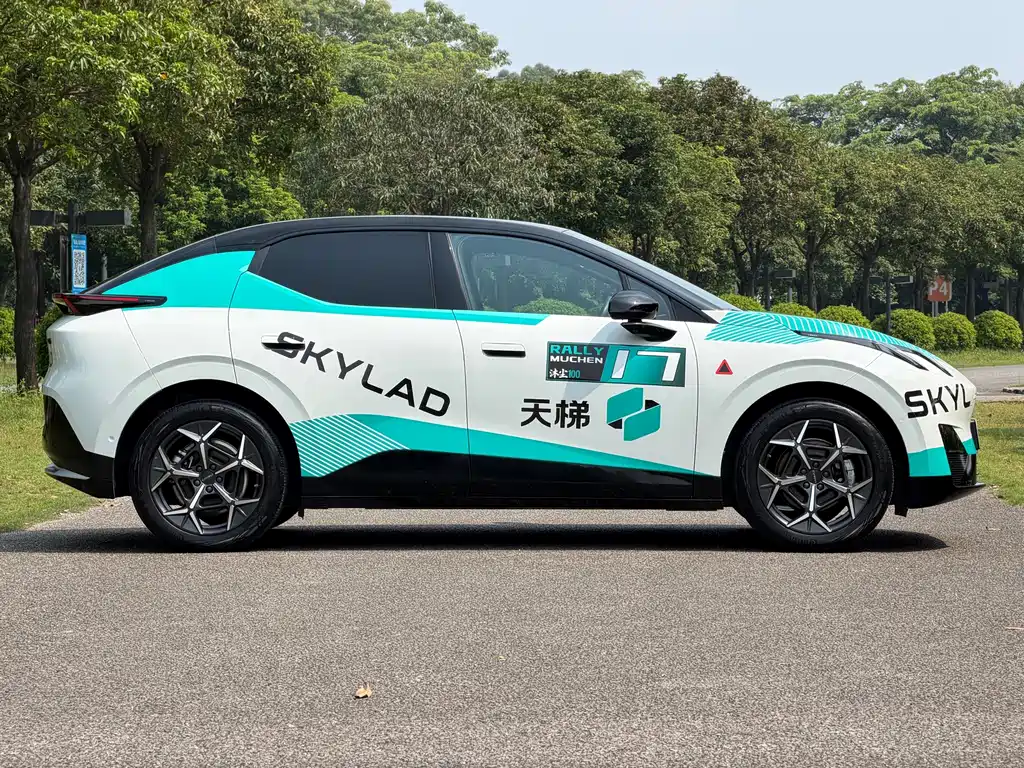Lynk & Co Z20 — миниатюра 10