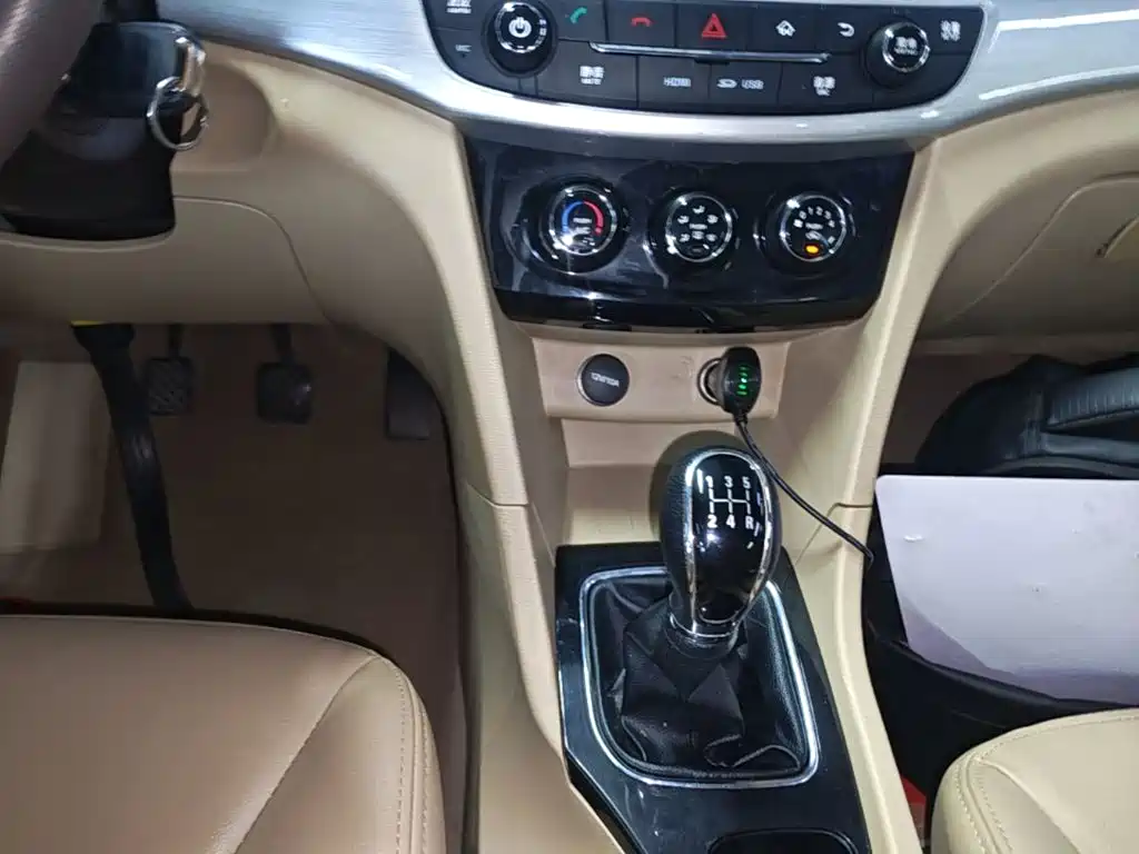 Baojun 730 — миниатюра 14