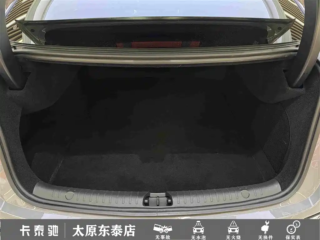 BYD Han — миниатюра 13