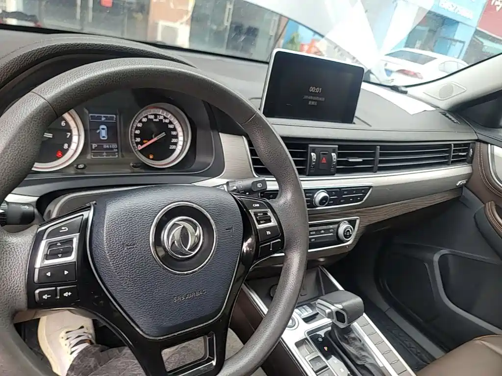 Fengxing X5 — миниатюра 10