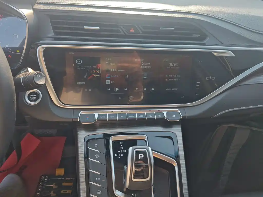 Geely Boyue — миниатюра 9